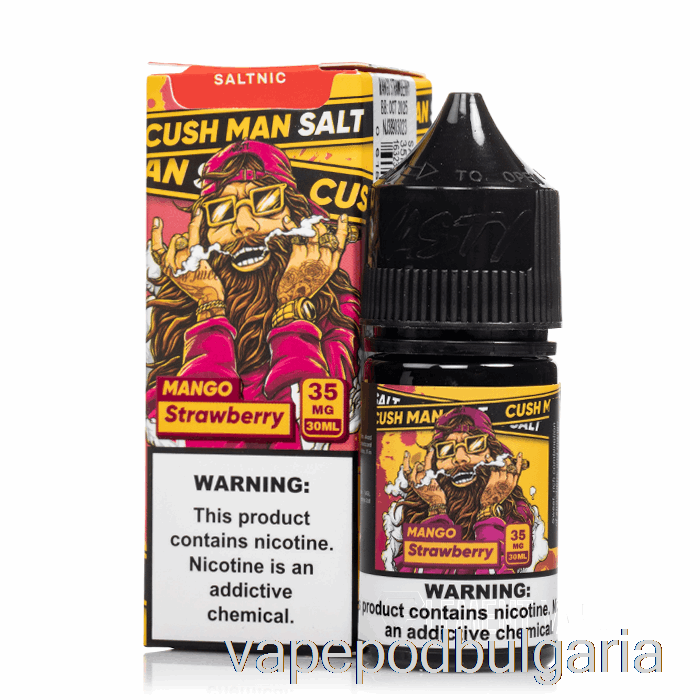 Vape Течности Cush Man - манго ягода - гадна сол - 30ml 50mg